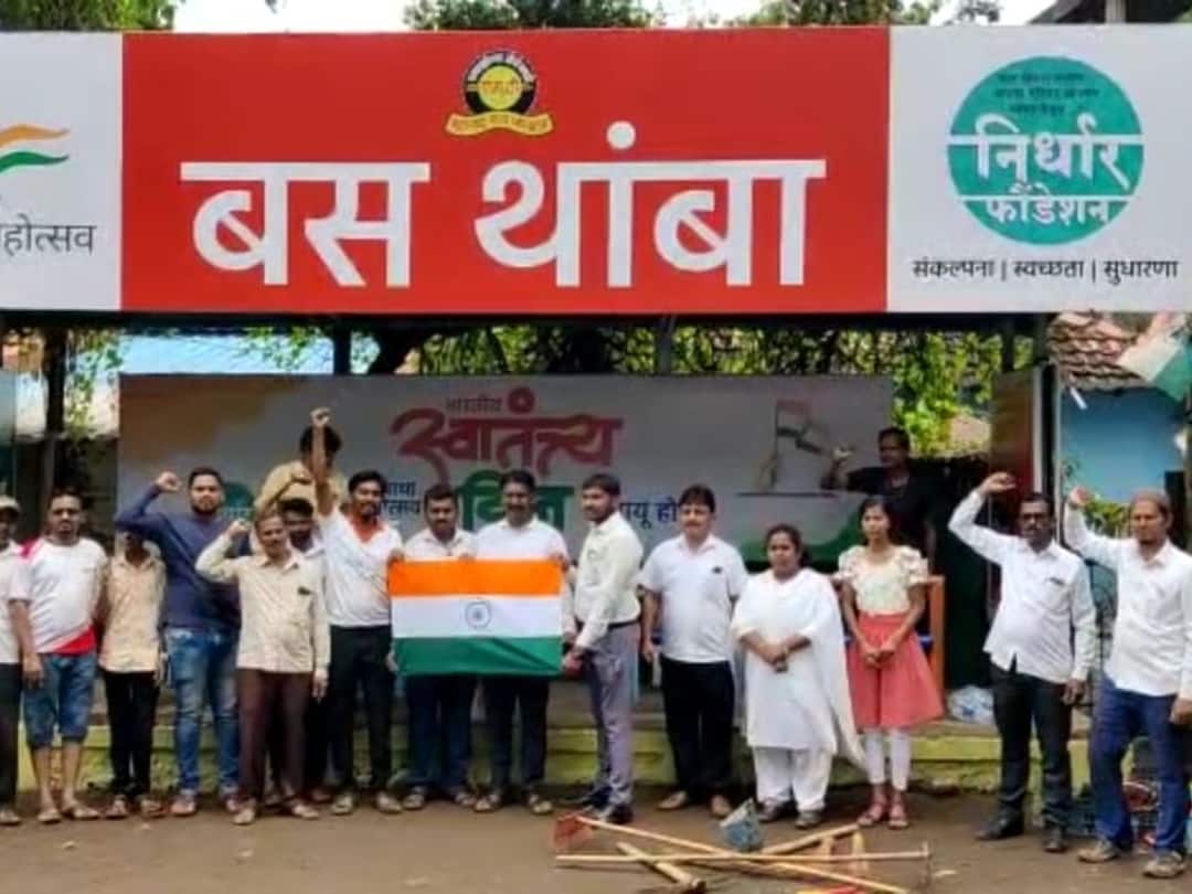 75 consecutive hours of cleanliness by Nirdhar Foundation in Sangli an intiative on the occasion of Amrit Mahotsav of Independence Sangli News : सांगलीत निर्धार फौंडेशनकडून सलग 75 तास स्वच्छता, स्वातंत्र्याच्या अमृत महोत्सवानिमित्त स्तुत्य उपक्रम