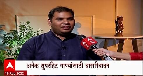 Shree Krishna च्या व्हायरल थीमचे बासरीवादक, kiran vinkar 'माझा' वर : ABP Majha