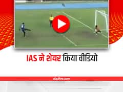 इस 15 सेकेंड के वीडियो से आपको मिलेगी जिंदगी की बड़ी सीख, एक बार जरूर देखें