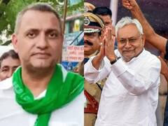 Bihar Politics: बिहार में कृषि मंत्री सुधाकर सिंह भी आरोपों में घिरे, नीतीश कुमार पर बढ़ा दबाव! ये है पूरा मामला
