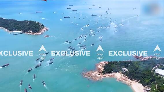 China Taiwan Tensions: China has launched thousands of fishing boats on the border of Taiwan