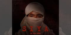 'SIYA' Teaser Out: নির্যাতনের শিকার হওয়ার পর ঘুরে দাঁড়ানোর লড়াই, প্রকাশ্যে 'সিয়া'র টিজার
