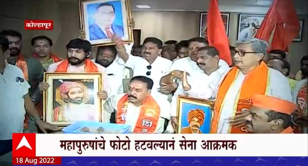 ABP News ABP News