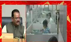 રાજ્ય સરકારના ફિક્સ પગારના કર્મીઓને મળી મોટી રાહત