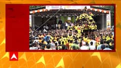 Krishna Janmashtami : Dy CM Devendra Fadnavis arrived to watch Dahi Handi program in Mumbai