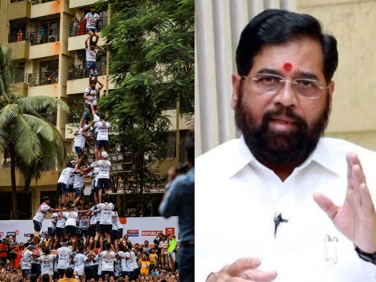 maharashtra chief minister Eknath Shinde announces dahi handi to be recognised as sport in the state தயிர் பானை உடைக்கும் போட்டி இனி அங்கீகரிக்கப்பட்ட விளையாட்டு... மகாராஷ்டிரா முதலமைச்சர் அறிவிப்பு