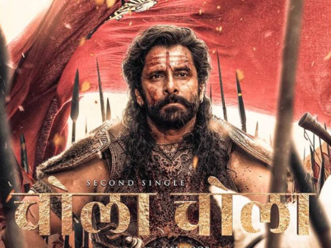 Chola Chola song out from the movie Ponniyin Selvan the movie will come to the audience Ponniyin Selvan : 'पोन्नियिन सेल्वन' सिनेमातील Chola Chola गाणं आऊट; लवकरच सिनेमा येणार प्रेक्षकांच्या भेटीला