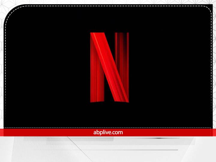 Netflix ने यूजर्स का तोड़ा दिल, सबसे सस्ते Plan में नहीं मिलेगा ये खास फीचर Download feature not available in the cheapest plan of Netflix Netflix ने यूजर्स का तोड़ा दिल, सबसे सस्ते Plan में नहीं मिलेगा ये खास फीचर
