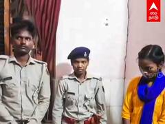 Bihar Fake Police : போலி காவல் நிலையம்...உண்மை போலீசுக்கு ஷாக்..அடுத்து நடந்த ட்விஸ்ட்