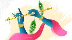 Janmashtami : ਜਨਮ ਅਸ਼ਟਮੀ ਦੇ ਤਿਉਹਾਰ 'ਤੇ  ਸ਼ਰਧਾਲੂਆਂ 'ਚ ਭਾਰੀ ਖੁਸ਼ੀ ਅਤੇ ਉਤਸ਼ਾਹ