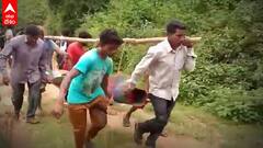 అల్లూరి జిల్లాలో డోలి సహాయంతో మృత దేహం తరలింపు | DNN | ABP Desam