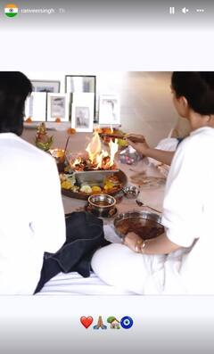 एक दूसरे का हाथ थामे दीपिका-रणवीर ने की गृह प्रवेश की पूजा, देखें खूबसूरत तस्वीरें