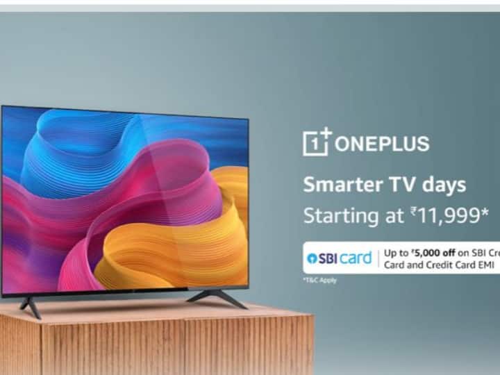Amazon Deal On OnePlus Smart TV Best Brand 50 Inch Smart TV OnePlus Smart TV Review OnePlus 50 Inch Smart TV Amazon Deal: OnePlus के बेस्ट सेलिंग स्मार्ट टीवी पर सबसे सस्ती डील, खरीदें सिर्फ 11,999 रुपये में