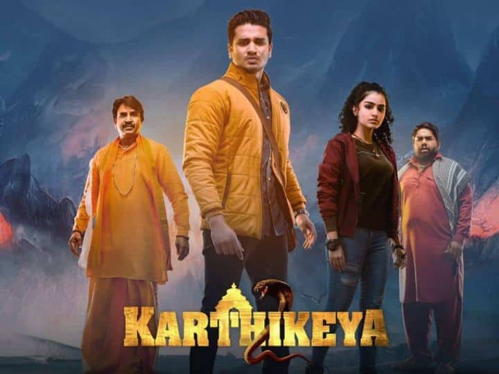 Karthikeya 2 Box Office: नहीं थम रही 'कार्तिकेय 2' की कमाई की रफ्तार, बॉक्स ऑफिस पर हिंदी वर्जन में किया इतना कलेक्शन Nikhil Siddharth Starrer Karthikeya 2 box office collection increase day by day in hindi belt Karthikeya 2 Box Office: नहीं थम रही 'कार्तिकेय 2' की कमाई की रफ्तार, बॉक्स ऑफिस पर हिंदी वर्जन में किया इतना कलेक्शन