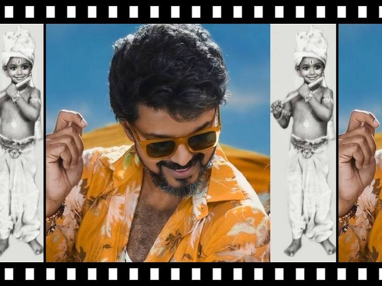 Actor vijay childhood photos goes viral on twitter Actor Vijay : அட நம்ம தளபதியா இது.. க்யூட்டாக குழல் ஊதும் குட்டி விஜய்!