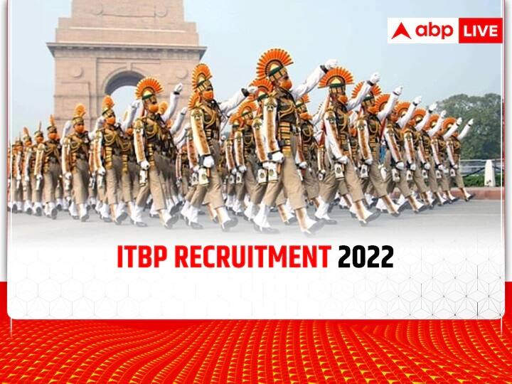 ​ITBP Recruitment 2022 apply for 108 posts of Constable, last date 17 september ​​ITBP Recruitment 2022: 10वीं पास उम्मीदवार करें ITBP की इस भर्ती के लिए आवेदन, यहां पढ़े डिटेल्स