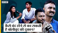 Bollywood से ज्यादा चल रही है South की फिल्म, क्या Bollywood को Content Correction की जरूरत है