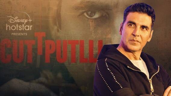 Rakshabandhan के बाद अब कौनसी फिल्म की शूटिंग कर रहे हैं Akshay Kumar? | ENT LIVE