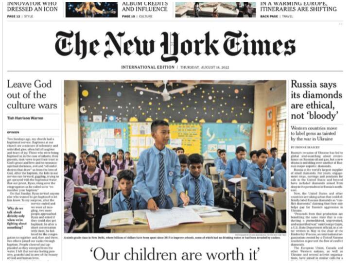 अरविंद केजरीवाल का केंद्र पर हमला, कहा- 'मनीष सिसोदिया के काम की US में हुई तारीफ, तो सरकार ने दिया CBI गिफ्ट' Arvind Kejriwal's attack on the center, said- 'Manish Sisodia's work was praised in the US, then the government gave a CBI gift' अरविंद केजरीवाल का केंद्र पर हमला, कहा- 'मनीष सिसोदिया के काम की US में हुई तारीफ, तो सरकार ने दिया CBI गिफ्ट'