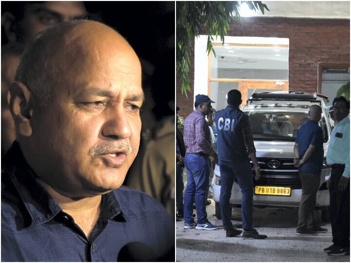 Delhi Deputy CM Manish Sisodia said cbi seized my computer and phone but we are not afraid CBI Raids: 14 घंटों की सीबीआई छापेमारी के बाद मनीष सिसोदिया बोले, 'मेरा कंप्यूटर और फोन जब्त किया है, हम चिंतित नहीं'