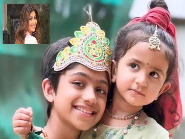 Shilpa Shetty shares video of kids dressed up as Krishna and Radha on Janmashtami Video: शिल्‍पा शेट्टी के बच्‍चे बने कृष्‍ण और राधा, धूमधाम से मनाई जन्‍माष्‍टमी, क्‍यूट वीडियो हो रहा तेजी से वायरल