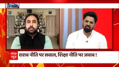 Delhi News : Why is there a ruckus over Education instead of Liquor Policy ? | CBI Raid | HOONKAR