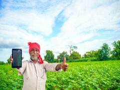 Agriculture App: किसानों के काम को आसान बना देंगे ये मोबाइप एप, मिनटों में निपट जायेगा घंटों का काम