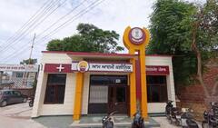 ਲੋਕਾਂ ਦੇ ਪੈਸਿਆਂ ਨਾਲ ਪੂਰੇ ਪੰਜਾਬ 'ਚ ਵੱਡੇ-ਵੱਡੇ ਬੋਰਡ ਵੀ ਲਵਾਏ ਪਰ ਆਮ ਆਦਮੀ ਮਹੱਲਾ ਕਲੀਨਿਕਾਂ 'ਚ ਮੁੱਢਲੇ ਟੈਸਟ ਕਰਵਾਉਣ ਦੀਆਂ ਸੁਵਿਧਾਵਾਂ ਵੀ ਨਹੀਂ : ਕਾਂਗਰਸ ਦਾ ਹਮਲਾ