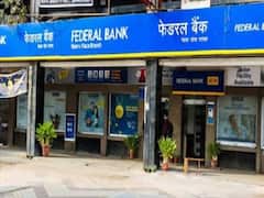 कोटक महिंद्रा बैंक के साथ विलय पर जानें फेडरल बैंक ने क्या कहा? 8 फीसदी चढ़ा शेयर