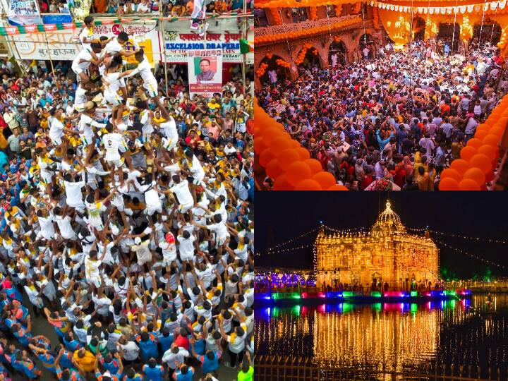 Janmashtami 2022: Celebrations are in full swing. People throng illuminated temples to offer prayers. These visuals show how the country is celebrating the birth anniversary of Lord Krishna.