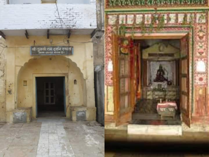 Janmashtami 2022: यूपी के वृंदावन में एक ऐसा मंदिर स्थित है जहां पर तुलसीदास के लिए भगवान कृष्ण ने श्री राम का रूप धारण किया था. आप भी जानिए इस मंदिर का इतिहास और रोचक कहानी.