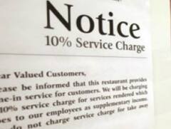 உணவகங்களில் சர்வீஸ் சார்ஜ் பிரச்சினை: அவசியம் தெரிந்துகொள்ள வேண்டிய தகவல்கள்