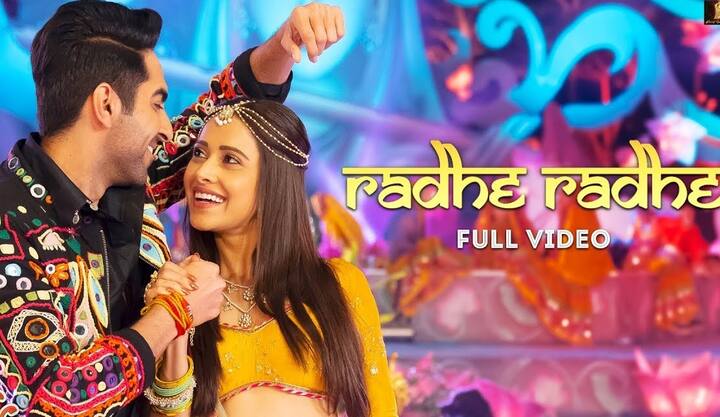 'রাধে রাধে': জন্মাষ্টমীর দিন কৃষ্ণ স্পেশাল গানে খানিক নাচও তো মাস্ট। সেই কারণে আয়ুষ্মান খুরানা ও নুসরত ভারুচার 'ড্রিম গার্ল' ছবির এই গান।