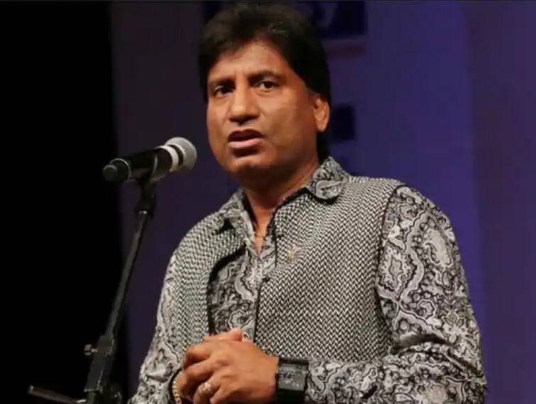 Raju Srivastava Health Update his condition critical Still not conscious informed ABP News Raju Srivastava Health Update : राजू श्रीवास्तव यांची प्रकृती चिंताजनक; अद्याप शुद्धीवर नाही, जवळच्या नातेवाईकांची एबीपी न्यूजला माहिती