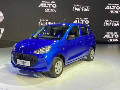 Maruti Alto K10 : দীর্ঘ হুইলবেসের জন্য আরও বেশি জায়গা পাওয়া যাচ্ছে গাড়িতে। নতুন Alto K10 অনেক বেশি প্রশস্ত। চার আসনের গাড়ি হিসাবে সেরা লেগরুম রয়েছে গাড়িতে।