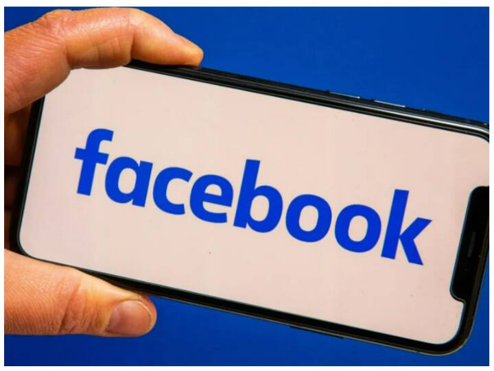Facebook dark mode feature stopped working on iPhones iPhones में Facebook के इस फीचर ने काम करना किया बंद, आग बबूला हुए यूजर्स