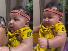 ‘कन्हैया’ लुक में बेहद क्यूट लगे भारती सिंह के लाडले बेटे, क्यूट वीडियो से नहीं हटेंगी नजरें