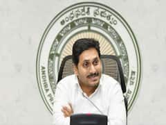 ఒక్కొక్కరి అకౌంట్‌లో రూ.24 వేలు వేస్తున్న ఏపీ సర్కారు!