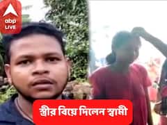 স্বামী দাঁড়িয়ে থেকে স্ত্রীর বিয়ে দিল প্রেমিকের সঙ্গে