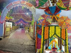 कंस वध के बाद भगवान कृष्ण ने यहां ली थी 64 दिनों तक शिक्षा, बैठी हुई दुर्लभ प्रतिमा के होते हैं दर्शन