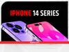 iPhone 14 Series के स्पेसिफिकेशन्स को लेकर हुआ बड़ा खुलासा, जानें सभी लीक फीचर्स