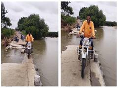 Watch Video : ராயல் என்பீல்டில் ஆபத்தான பயணம்...! ஒற்றையடி பாலத்தில் சாகச ரைட்..! வைரல் வீடியோ..!