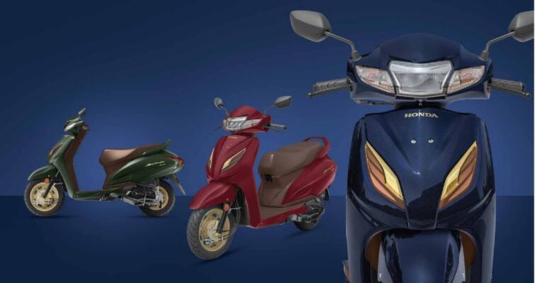 Honda Activa Premium Scooter: Honda launched Activa Premium scooter with great features, priced at just Rs 75,400 Honda Activa Premium Scooter: શાનદાર ફીચર્સ સાથે Honda એ લૉન્ચ કર્યું Activa Premium સ્કૂટર, જાણો કેટલી છે કિંમત