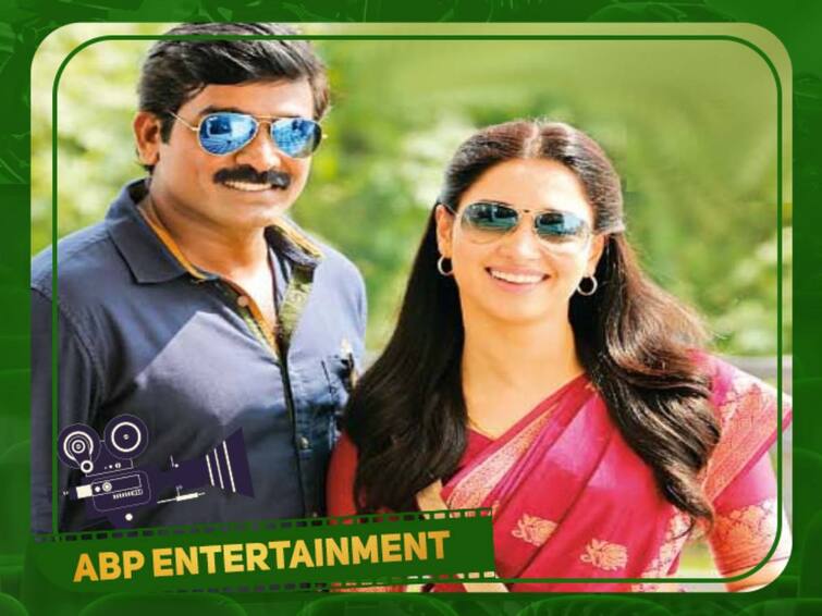 Vijay sethupathi latest tweet on 6 years of Dharmadurai ‛ஆண்டிப்பட்டி கனவா காத்து...’ வீசி 6 ஆண்டுகள்... தர்ம துரையை கொண்டாடிய விஜய்சேதுபதி!