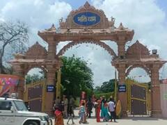 जन्माष्टमी को लेकर प्रतापगढ़ पुलिस चौकन्नी, रात तक एक से डेढ़ लाख श्रद्धालु आने की संभावना