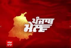 Punjab Mail : ਅੰਮ੍ਰਿਤਪਾਲ ਸਿੰਘ ਦੀ ਪਤਨੀ ਕਿਰਨਦੀਪ ਨੂੰ ਏਅਰਪੋਰਟ ਤੋਂ ਵਾਪਸ ਘਰ ਮੋੜਿਆ,ਵੇਖੋ ਅੱਜ ਦੀਆਂ ਵੱਡੀਆਂ ਖ਼ਬਰਾਂ