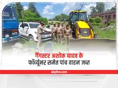 माफिया राकेश यादव के चचेरे भाई पर बड़ी कार्रवाई, लाखों की कीमत वाले 5 वाहन जब्त