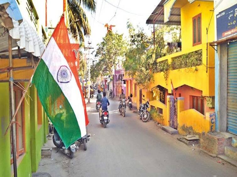 People forget to fold the national flag after independence day celebration அலட்சியமும், அசட்டையும் வேண்டவே வேண்டாம்... தேசியக்கொடியை இறக்கி பத்திரமாக மடித்து வைக்க வலியுறுத்தல்