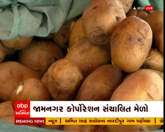 જામનગરઃ લોકોના આરોગ્ય સાથે ખુલ્લેઆમ ચેડા, પાણીપુરી ખાતા પહેલા જોઈ લો આ વીડિયો
