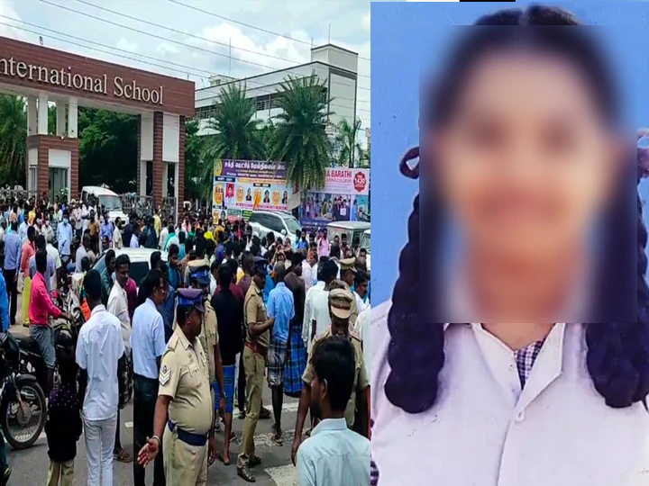 Kallakurichi incident: கள்ளக்குறிச்சி சிறுமி மரணத்தில் பாலியல் கொடுமை சந்தேகம் - அமைச்சர் அன்பிலிடம் கல்வியாளர்கள் மனு